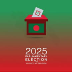 নির্বাচন ২০২৬